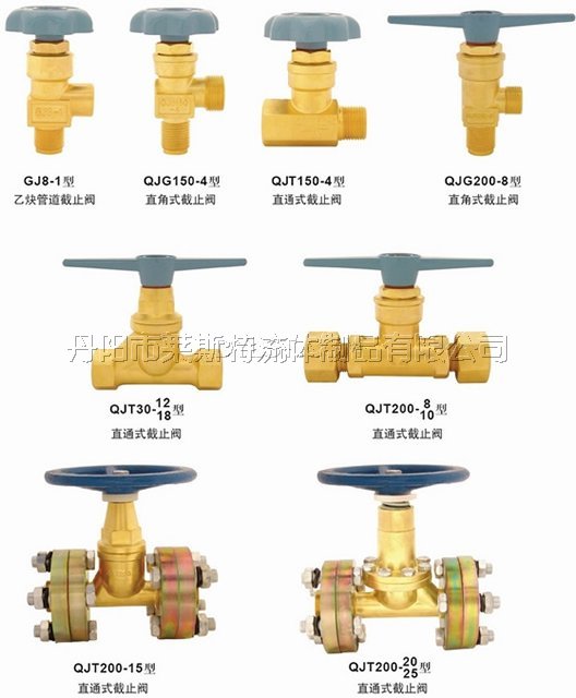 ���w��·�y�aƷϵ��